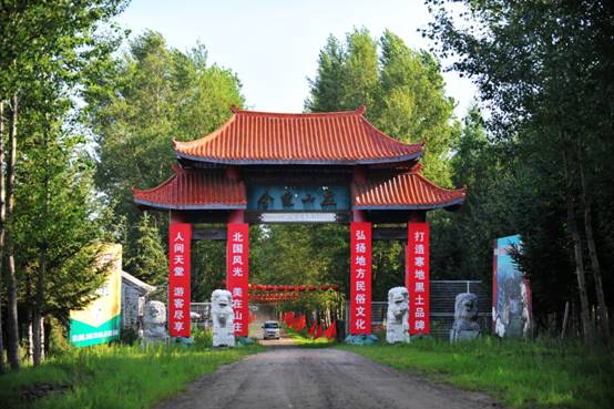 1 金龟山门.JPG
